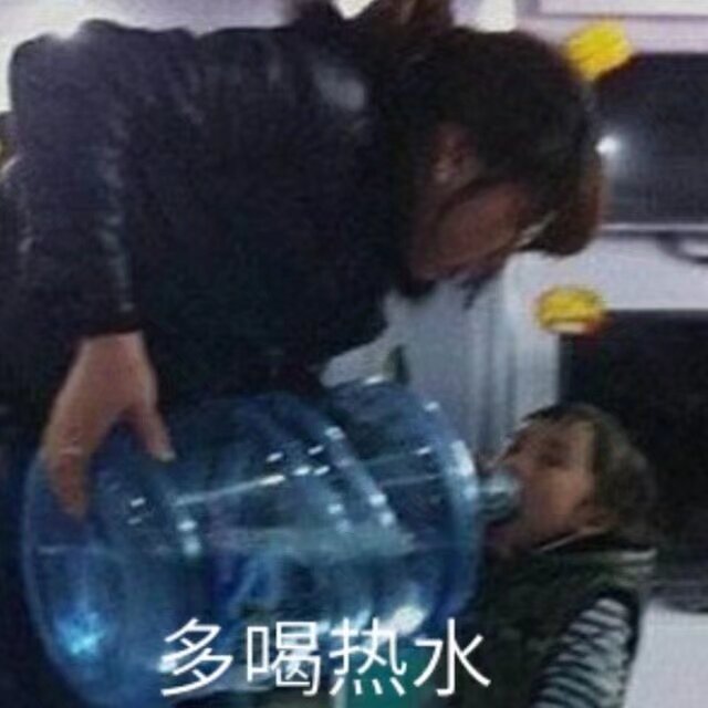 100句新土味情话