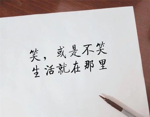 简短低调秀恩爱句子精选290